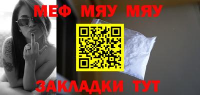 не бодяженный Бугуруслан