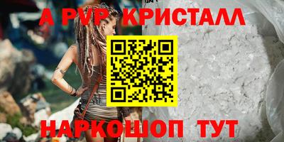 PSILOCYBIN Бузулук