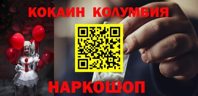 не бодяженный Бугуруслан