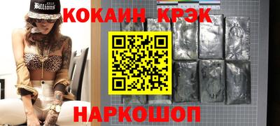 не бодяженный Бугуруслан