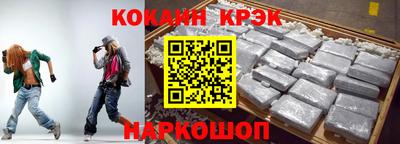 не бодяженный Бугуруслан