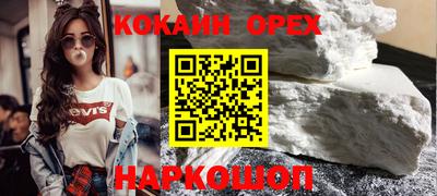 PSILOCYBIN Бузулук