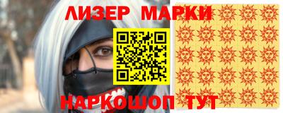 не бодяженный Бугуруслан
