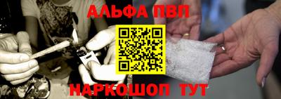 PSILOCYBIN Бузулук