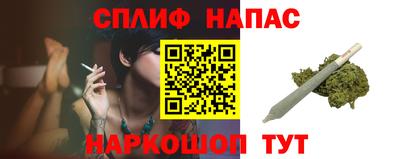 не бодяженный Бугуруслан