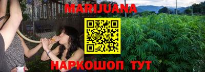 мефедрон Краснознаменск
