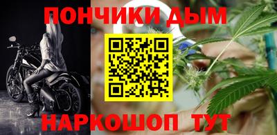 мдма Будённовск
