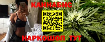 PSILOCYBIN Бузулук