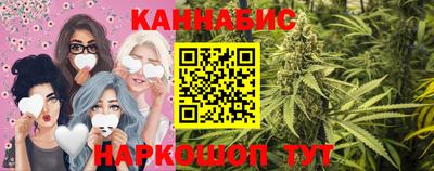 не бодяженный Бугуруслан