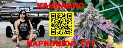 не бодяженный Бугуруслан