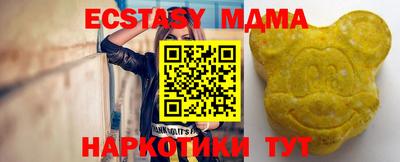 PSILOCYBIN Бузулук