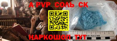 не бодяженный Бугуруслан