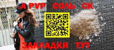 PSILOCYBIN Бузулук