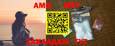 PSILOCYBIN Бузулук
