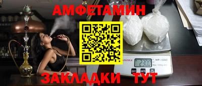 не бодяженный Бугуруслан