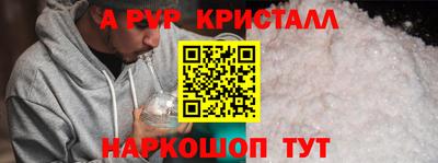 PSILOCYBIN Бузулук