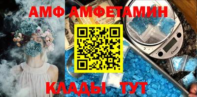 PSILOCYBIN Бузулук