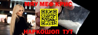 PSILOCYBIN Бузулук