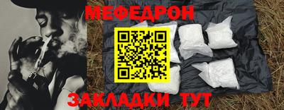 не бодяженный Бугуруслан