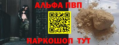 не бодяженный Бугуруслан