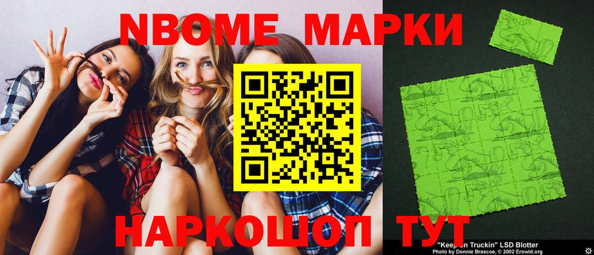 Киржач  Лсд 25 экстази  Вход с VPN  ЛСД экстази ecstasy 